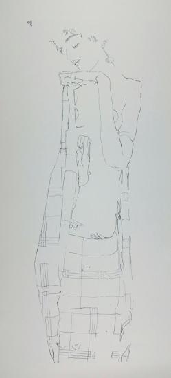 Egon Schiele, Portrait Gerti Schiele, Lithographie 1909, FRANCE ART DIFFUSION